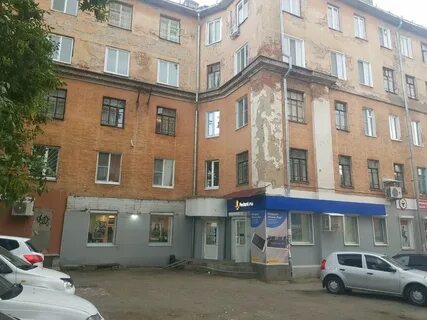Работа 2 2 ижевск