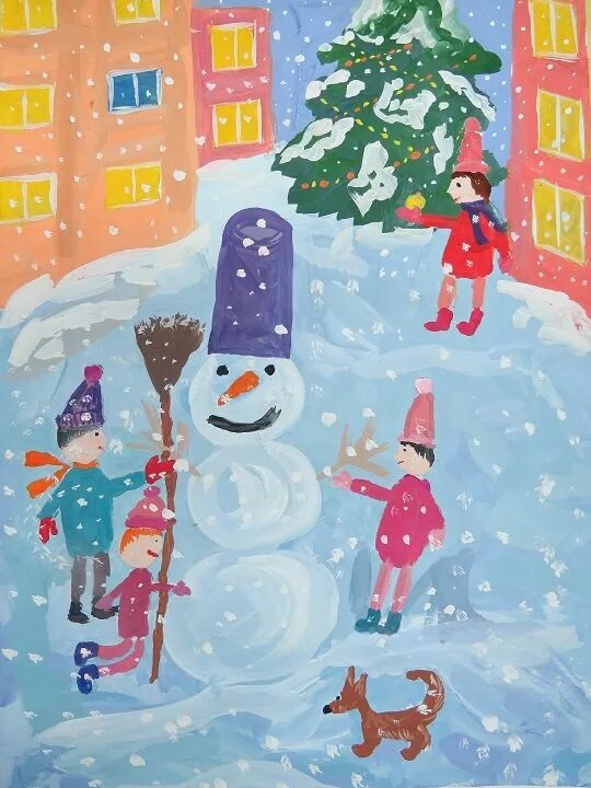Зимние забавы. Зима для детей. Зимние забавы рисунок. Рисование зимние забавы. Зимние прогулки с детьми.