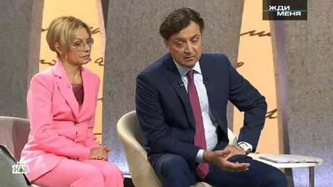 Жди меня от 21 июня 2024 года