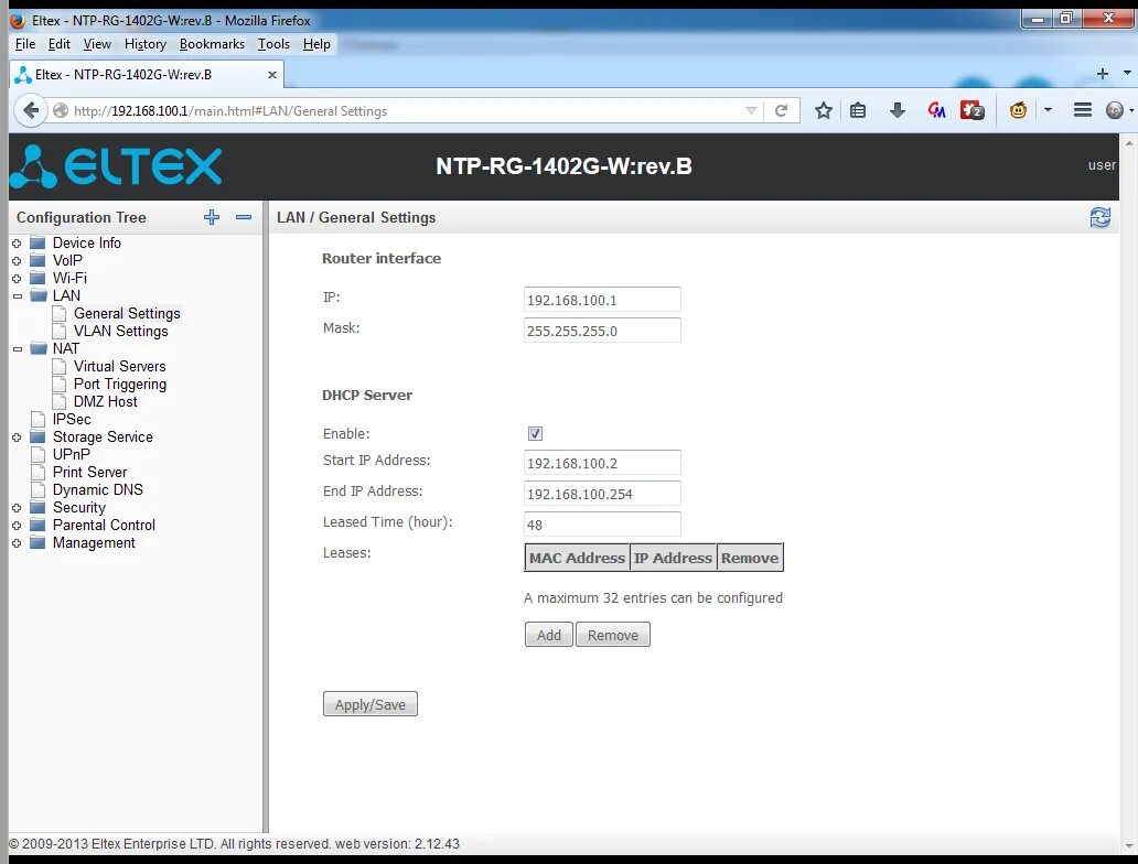 Eltex ntp rg. Eltex ntp-rg-1402g-w. ntp-rg-1402g-w:rev.c. eltex 1402g-w. роутер eltex ntp-rg-1402g-w.