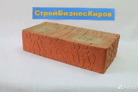 Размеры кирпича 250 120 65