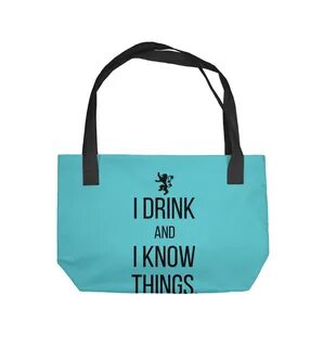 I know things