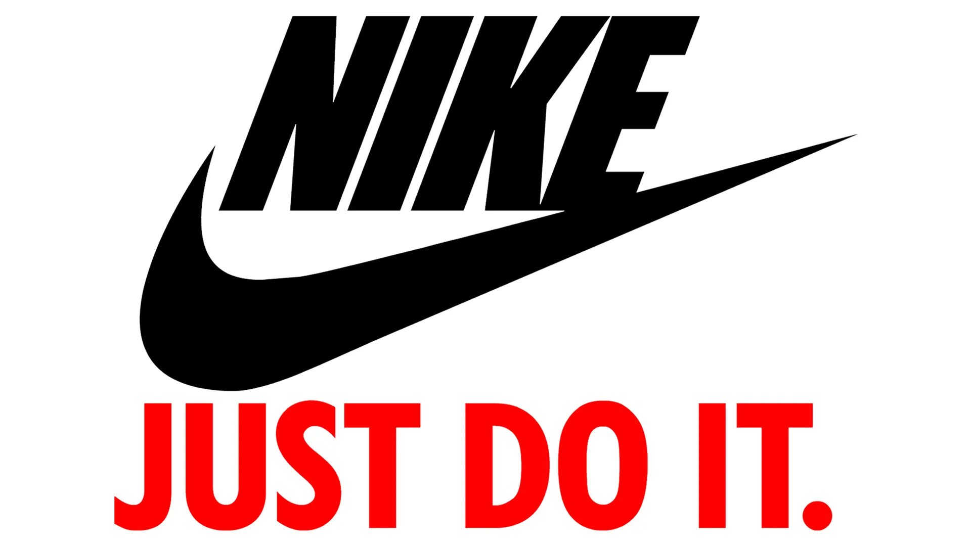 Nike вб