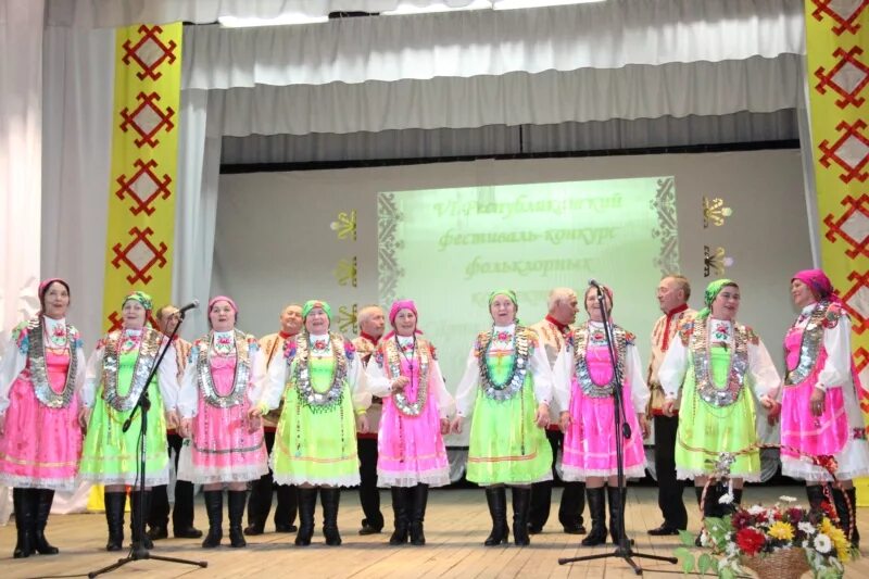 Погода чувашская менча. Чувашская решетка. Погода чувашская менча. Уяв. Погода чувашская менча.