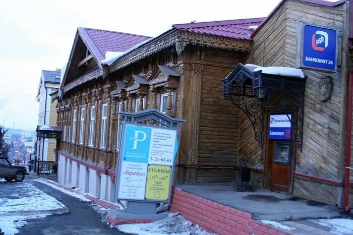 Володарского 9 пенза. Володарского 11 пенза. пенза ул володарского. ул володарского 4 нижний новгород. пенза володарского 53.