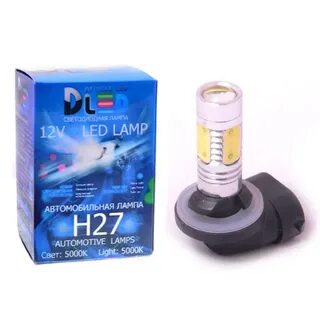 Лампы h1 отзывы
