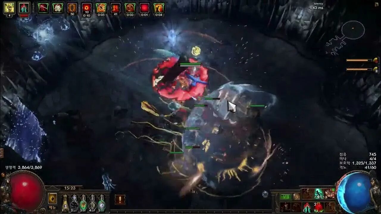 POE 3.17 archnemesis. Olroth POE. POE атлас 3.17. Path of Exile searing Exarch.