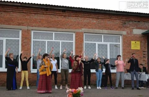 Шаховская репотино расписание
