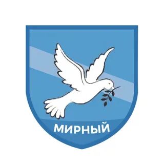 Мирно провинция