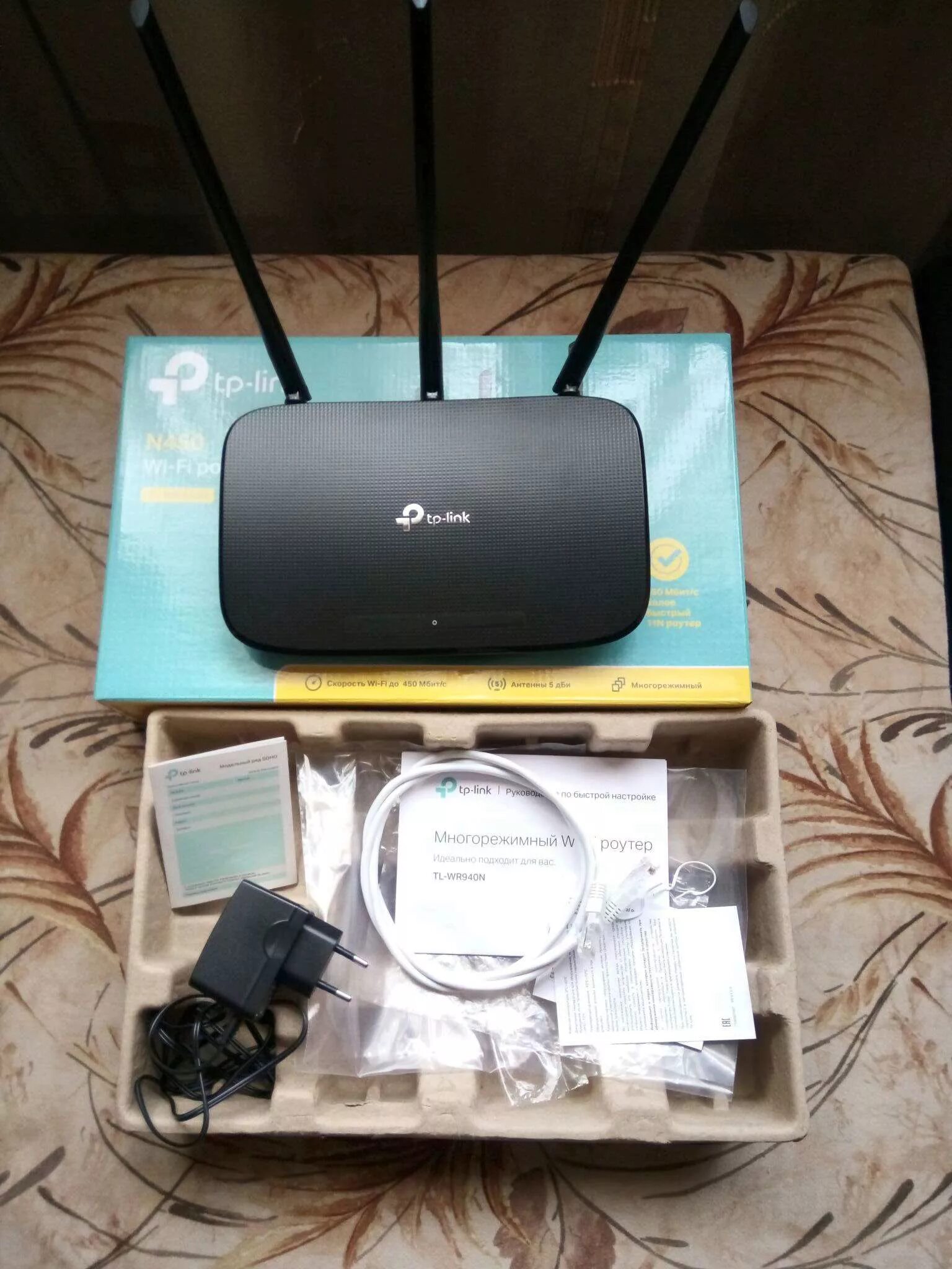 Tp link tl wr940n wi fi роутер. Tp-link n450 tl-wr940n. tp link wr940n. тп линк роутер 940n. tl 940 n.