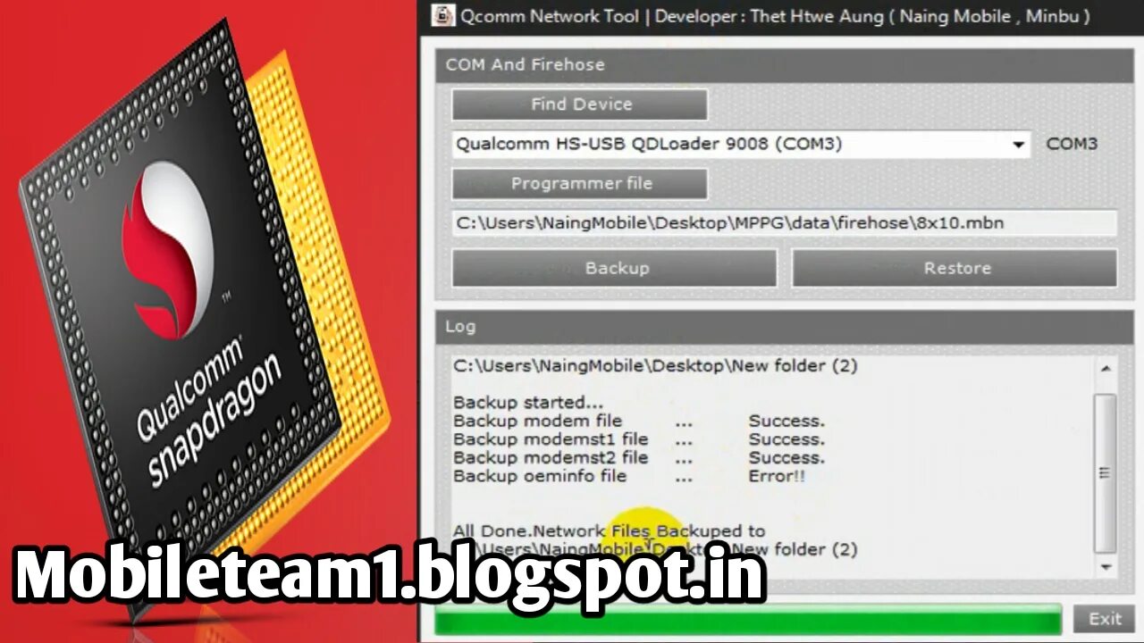 Unlock tool 2024. Pwndfu. Qualcomm Bootloader Unlock. Unlock Tool логин и пароль. Логотип Unlock Tool.