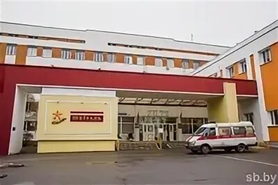 Гомельский госпиталь инвалидов отечественной