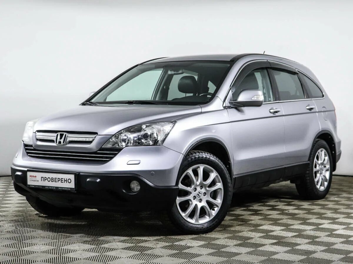 Honda CRV 2008. Honda CR-v3 2008. Хонда СРВ 2008. Honda CR-V 2007. Хонда црв 2008 купить