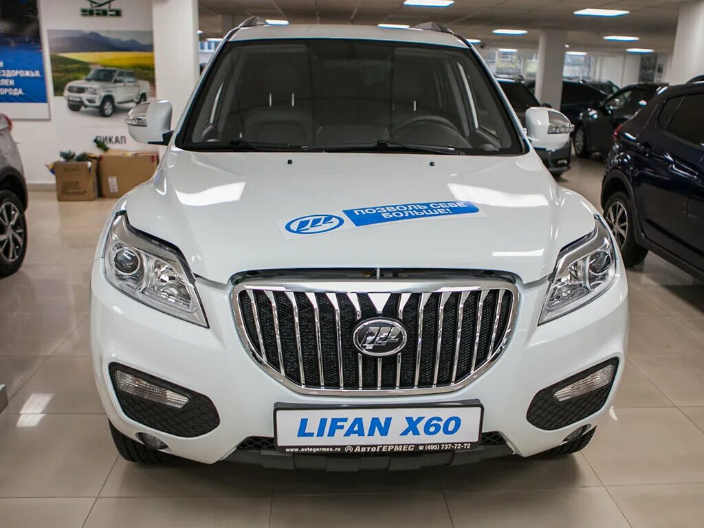 Купить лифан в перми. Lifan x60. Lifan x60 2022. Лифан Икс 60. Lifan x60 2016 White.