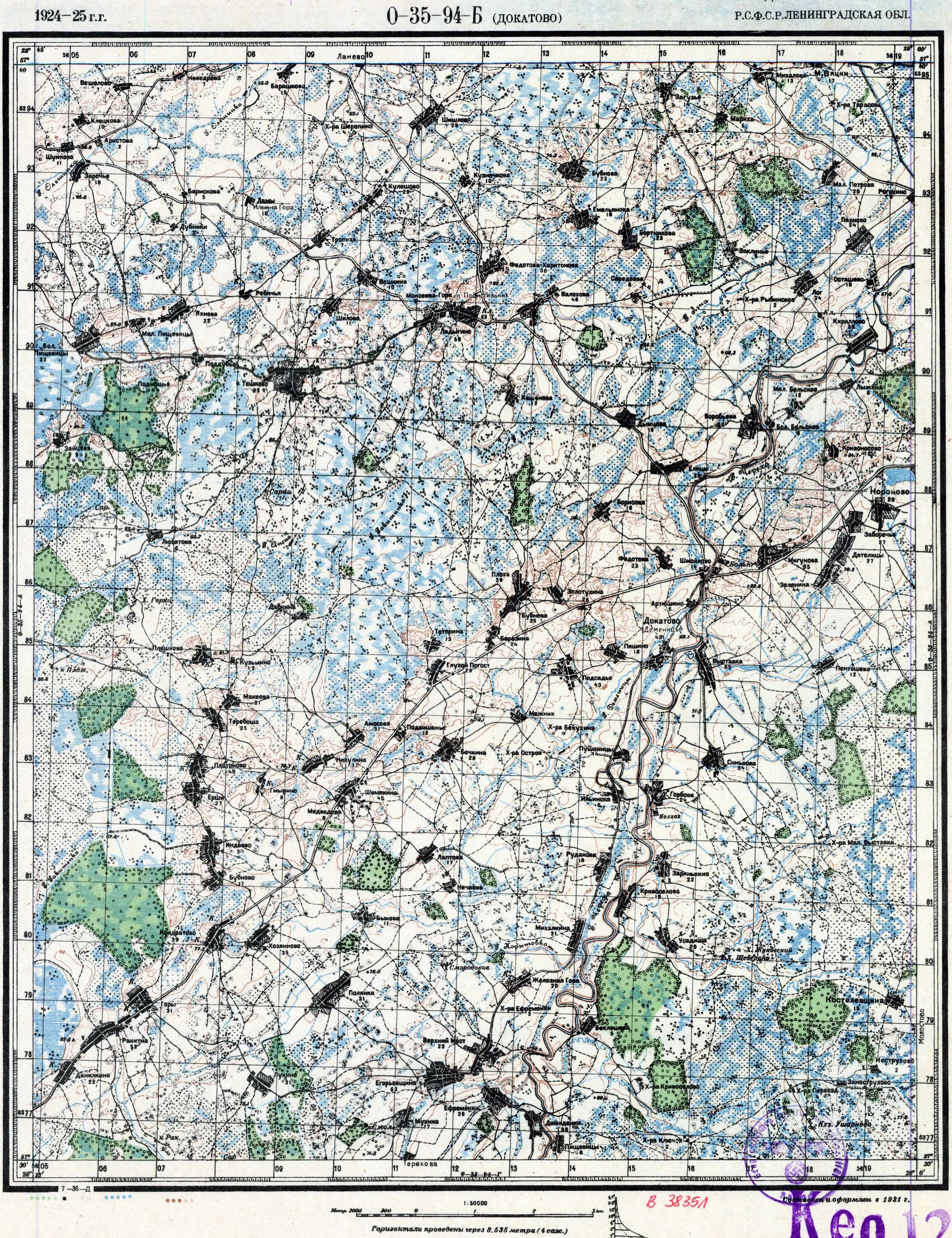 O 35 г. Карта о-35-131. O 35 г. Карта ркка 1937. Карты ркка квадрат о-35.