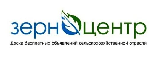 Портал черноземья. Зерновой портал. Сельхоз портал объявления. Зерновой центр 49. Значок ГУП гзо зерновой оператор.