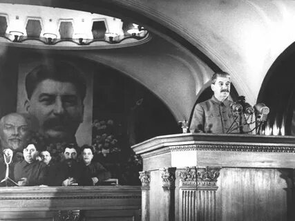 Маяковская сталин