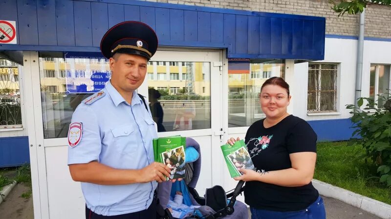 ГАИ Томск. ГИБДД Томск сотрудники. Белявский Томск ГАИ. Гибдд телефон практики