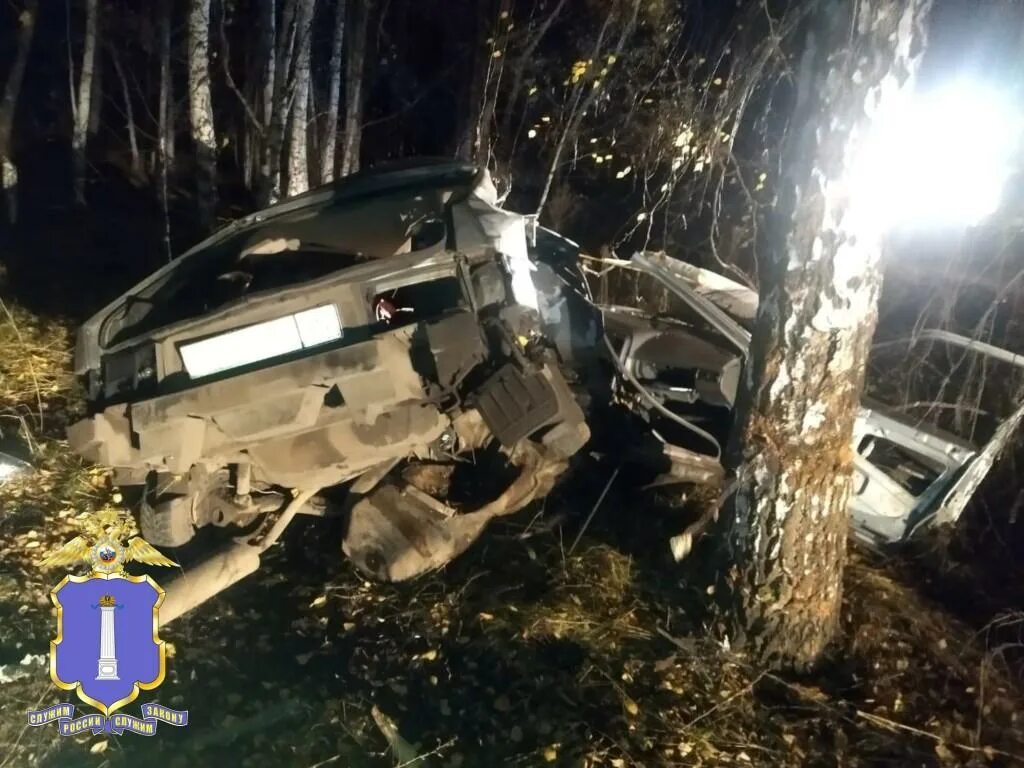 евровинт 661. 31 10 2022 года. 31 10 2022 года. авария автобус челябинск. дтп с автобусом в челябинской области.