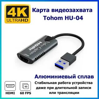 Татуировкасы бар писка