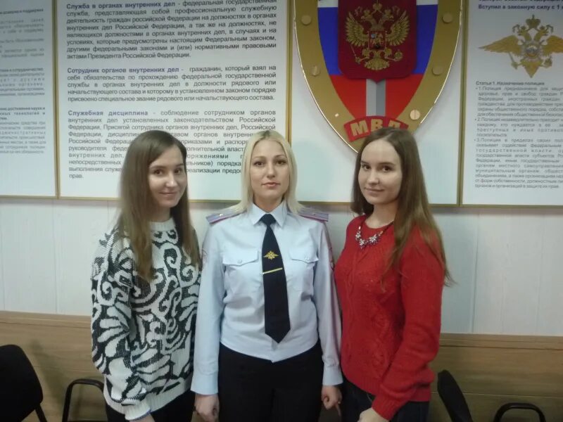 Данковский судебный участок 2. Данковский судебный участок 2. Данковский судебный участок 2. Данковский судебный участок 2. Глава города данков.