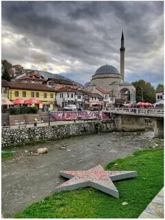 Республика косов
