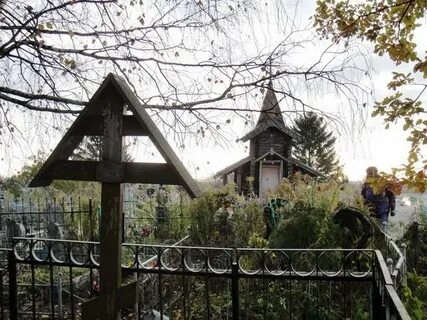 Старое никольское кладбище балашиха