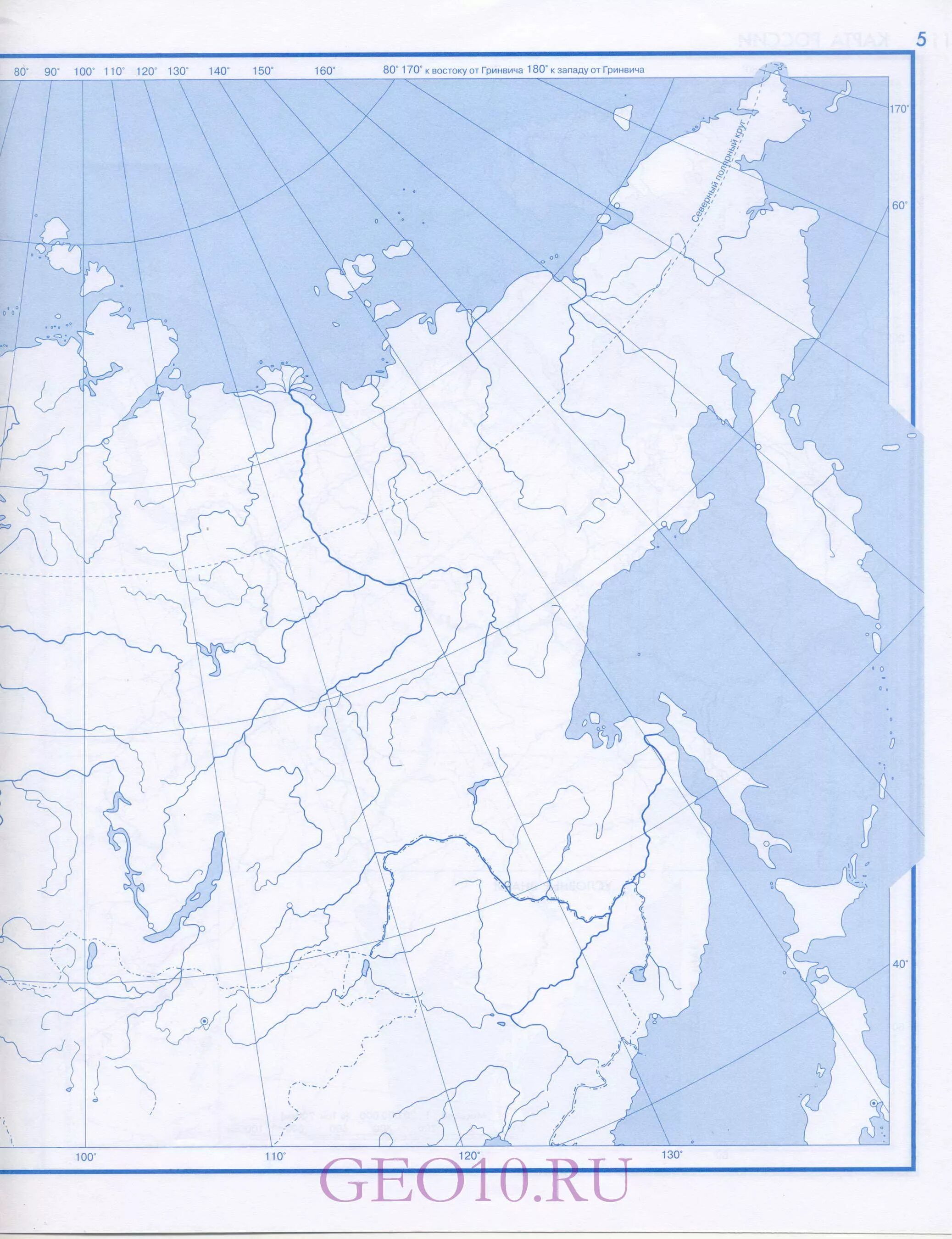 Северо Восток Сибири контурная карта. Контурная карта Северо Восточной Сибири. Карта Восточной Сибири и дальнего Востока пустая. Восточная Сибирь и Дальний Восток контурная карта 9.