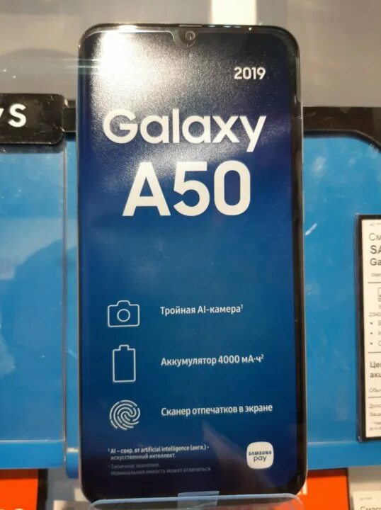 самсунг а50 2019 года. самсунг галакси а 50 характеристики. Samsung a51 64gb. Samsung galaxy a32 128gb. Samsung galaxy a51 128.
