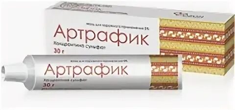Артрафик мазь инструкция