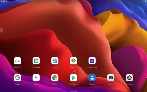 Tab 13 pro