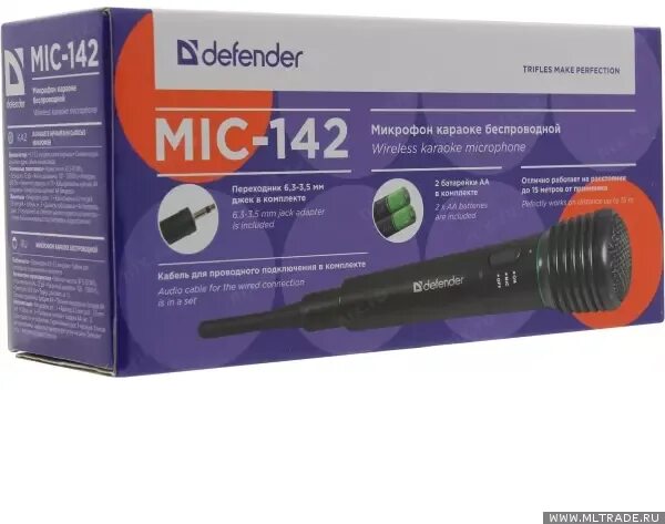 Defender купить микрофоны. Микрофон Defender mic142 беспроводной. Микрофон Defender Mic-142. Микрофон Defender Mic 130 проводной. Дефендер Мик 142.