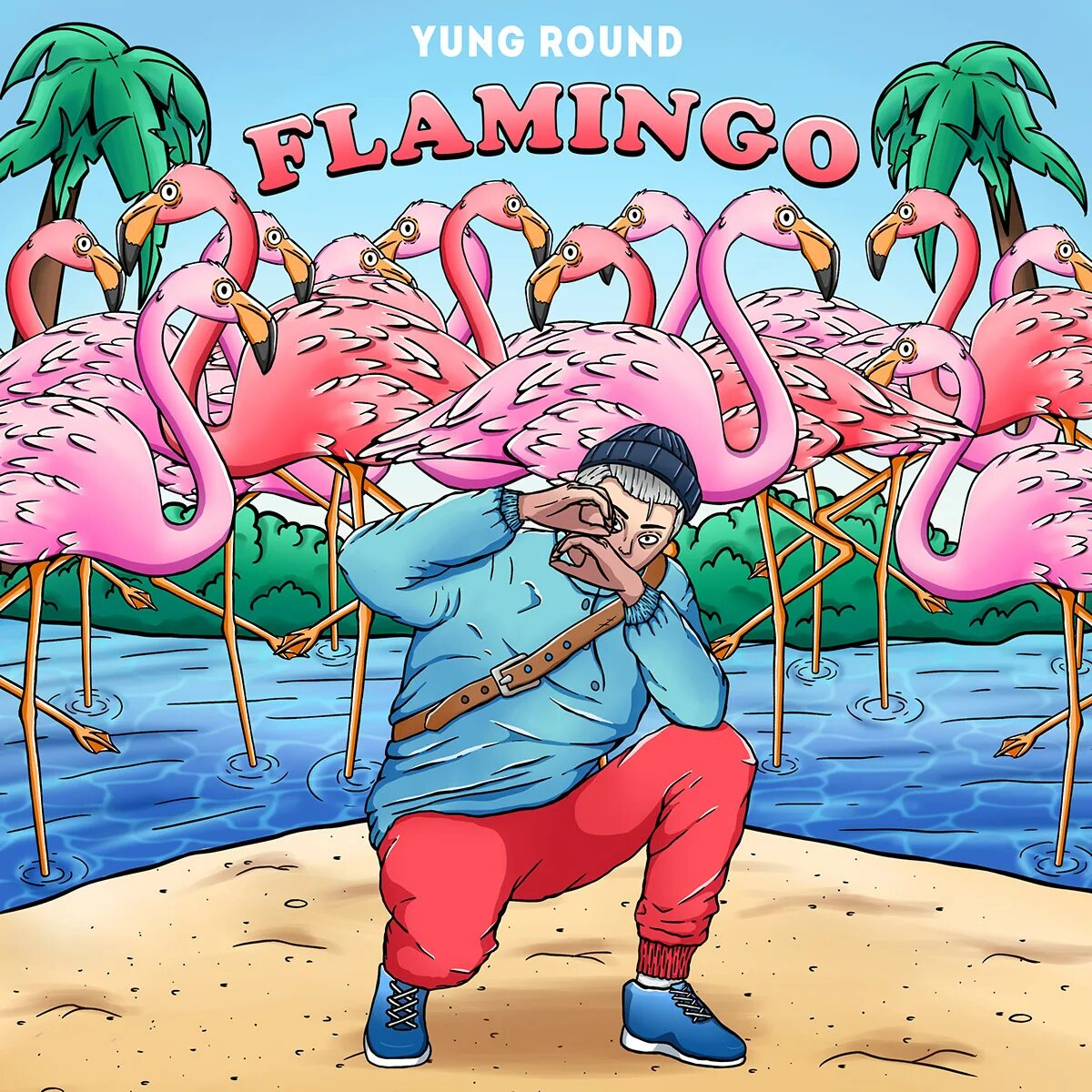 Слушать песню фламинго. Фламинго песня. Обложка для альбома с Фламинго. Песня я Фламинго. Герои русских народных сказок картинки.