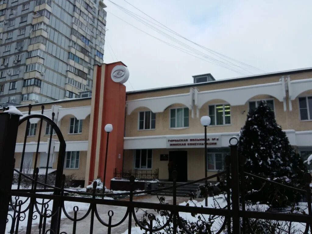 гинекологический центр в пятигорске. женская консультация 1 пятигорск. женская консультация 1 пятигорск. женская консультация пятигорск пушкинская. женская консультация пятигорск адмиральского.
