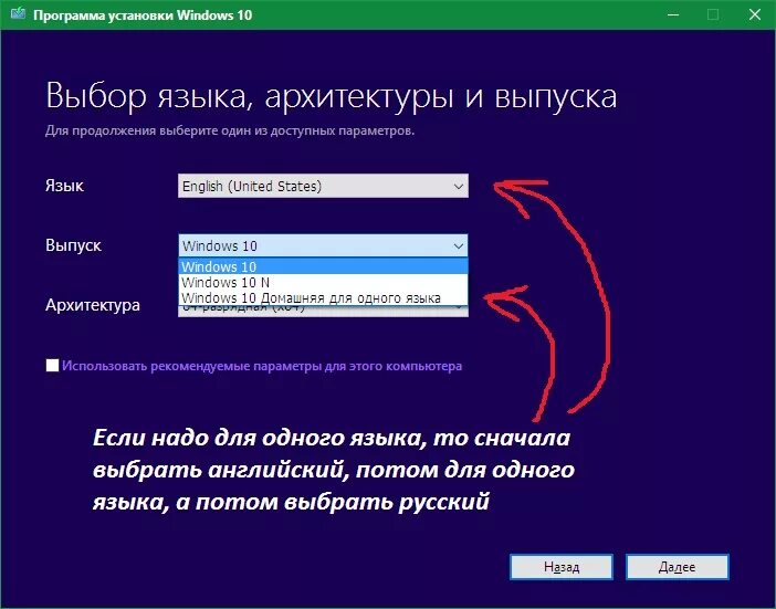 Ключ Windows 8.1. Windows 8 для одного языка. Ключ виндовс 8.1 для одного языка. Код активации виндовс 8 для одного языка. 10 домашняя для одного языка ключ