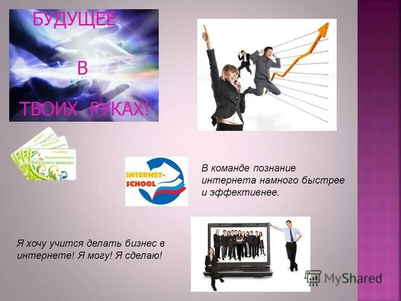 скрытые вопросы тайна едкого дыма и паровозик томас. команда познавала. опасное погружение команда познавалова. мультфильм команда познавалова. команда познавалова скрытые вопросы.