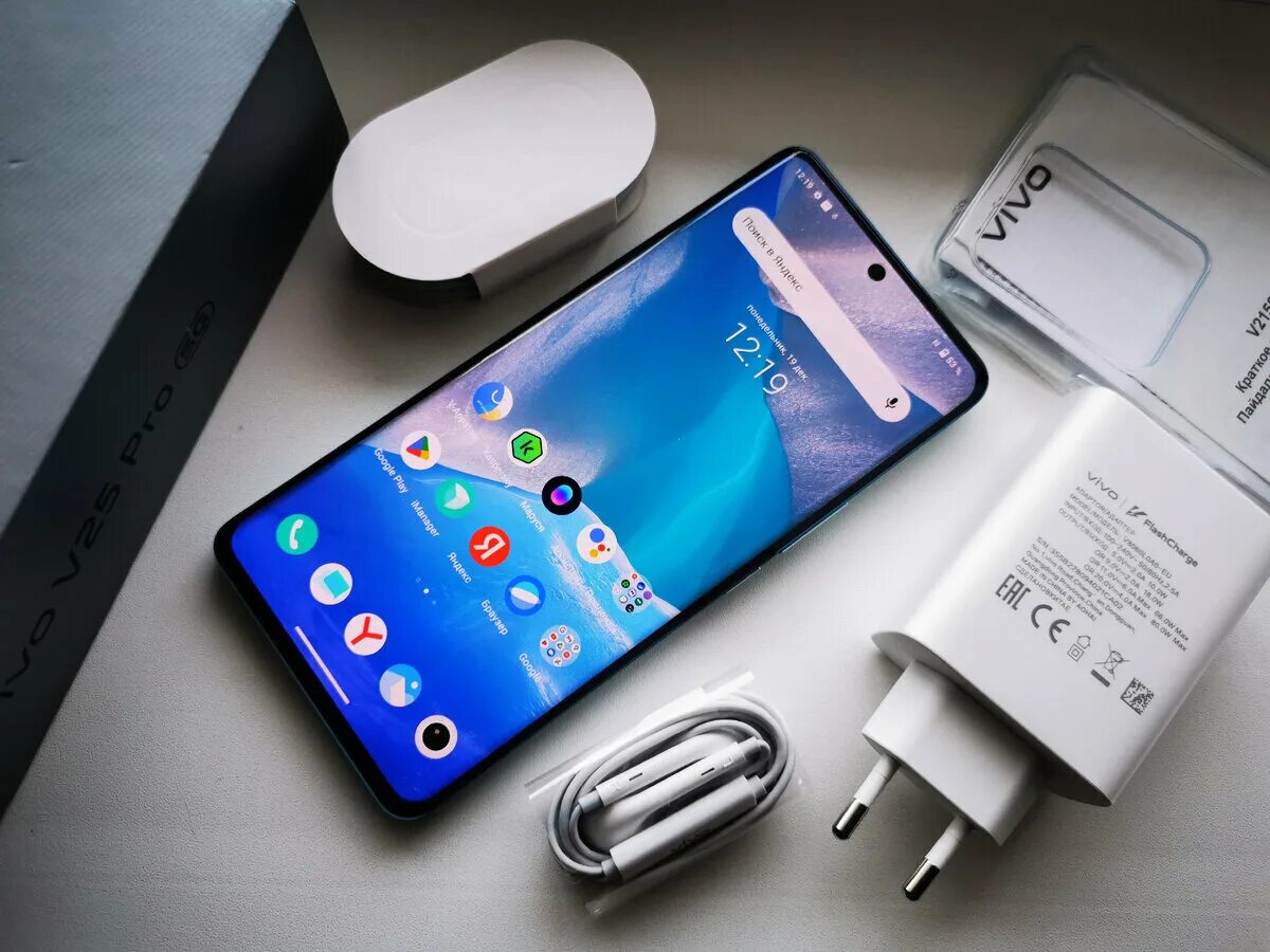 Vivo v25e. Виво в 25. Смартфон vivo v25 Pro. Vivo v2056. Телефон vivo 25