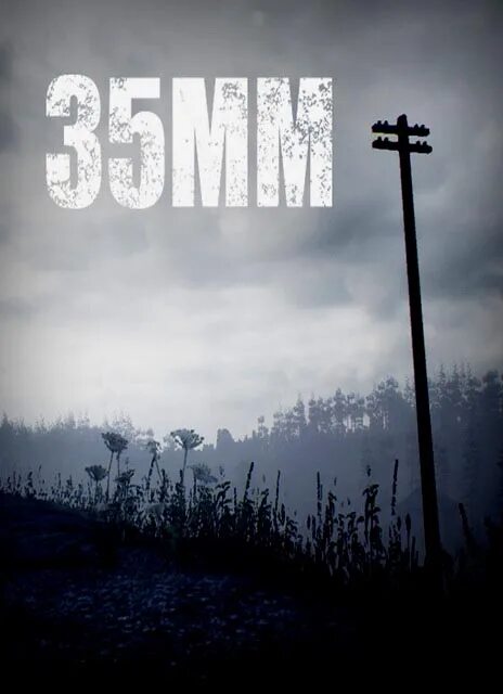 Игра 35. 35mm игра. 35 мм игра. 35мм. 35 миллиметров игра.
