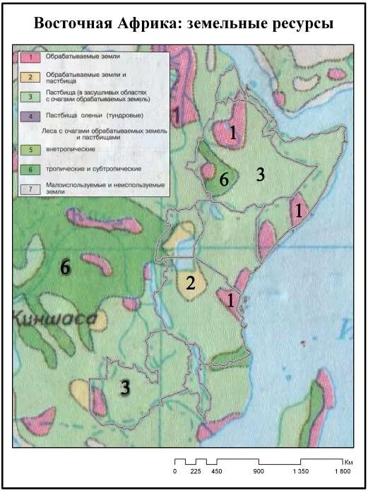 Ископаемые восточной африки. Агроклиматические ресурсы Африки карта. Земельные ресурсы Африки. Земельные ресурсы Восточной Африки. Обеспеченность земельными ресурсами Африки.