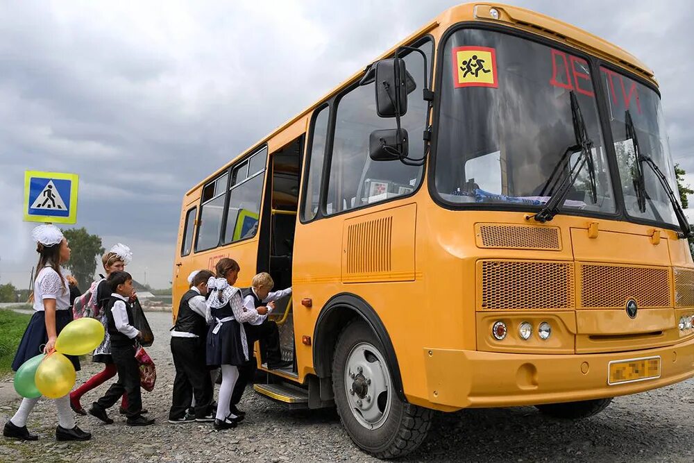 Школьный автобус. Автобус для детей. Школьный автобус дети. Школьные автобусы в России.