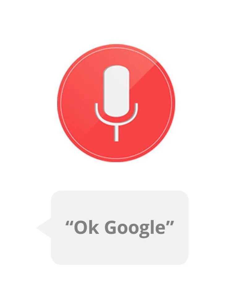 Ok google как называется. Окей гугл. Ок гугл. Значок ок гугл. Окей гугл голосовой.