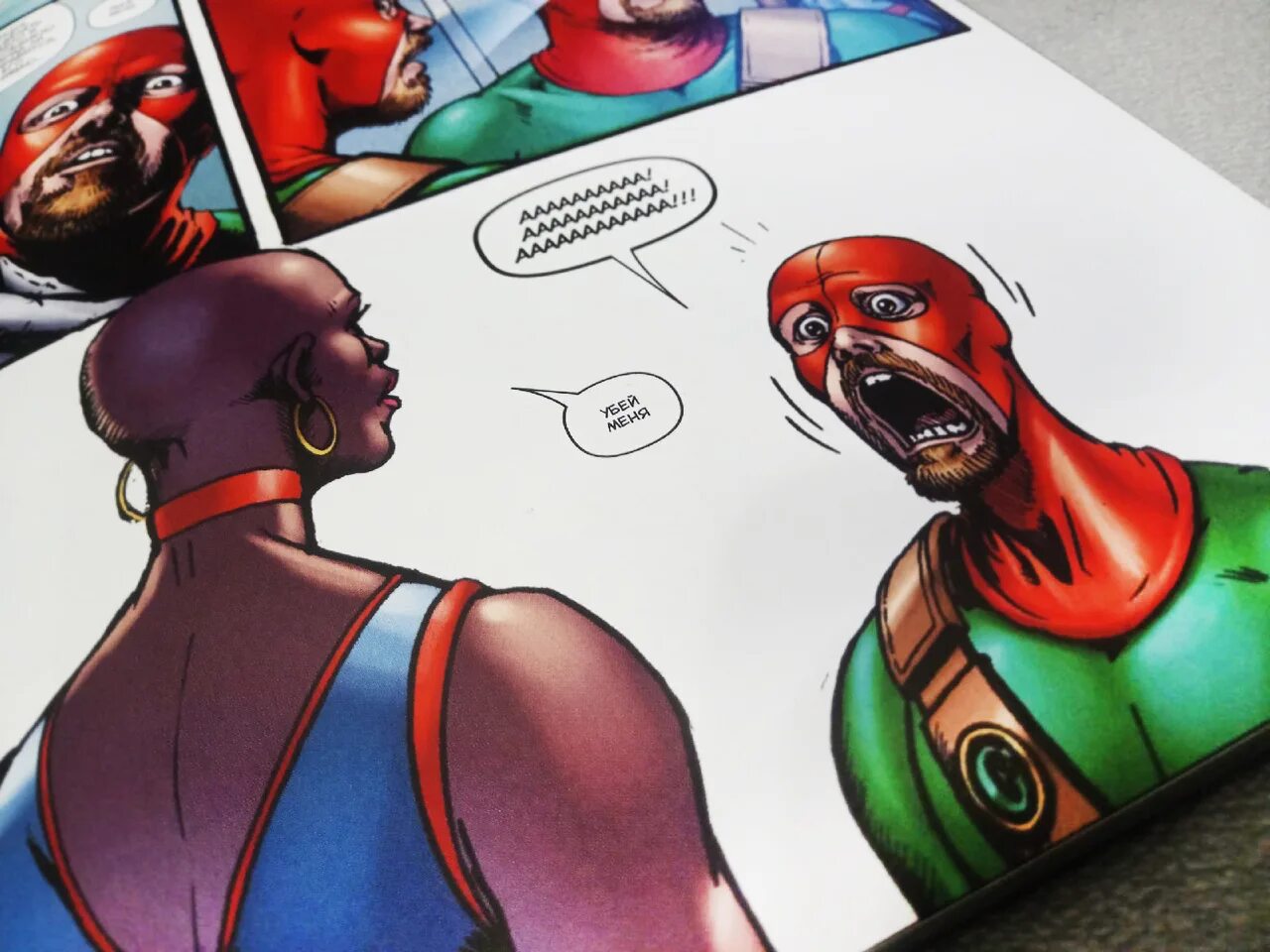 черный нуар пацаны комикс. пацаны the boys комикс. пацаны комикс обложка. пацаны комикс. пацаны комикс 18.