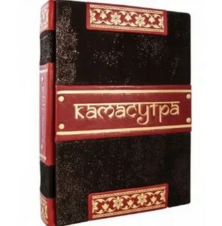 Сутра книга