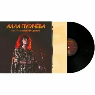 Кто поет песню что тебе подарить