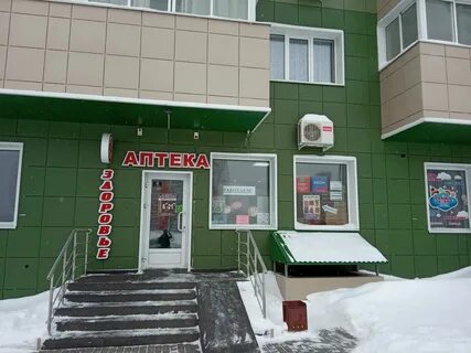 Индекс балтийская