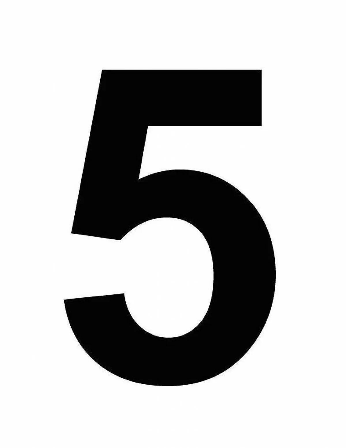 Лого fr. 5 озн. Цифра 5 красная на белом фоне. 5 озн. Цифра 5 красная.