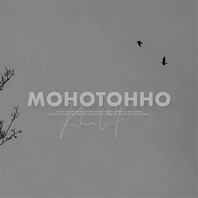 Русский язык 5 класс 1 часть страница 93 упражнение 200. Разбор предложения кузнечики сверчки и медведки. Текст перед глазами ехавших. Прошло немного времени роса испарилась воздух застыл текст. Скрипучую монотонную музыку.