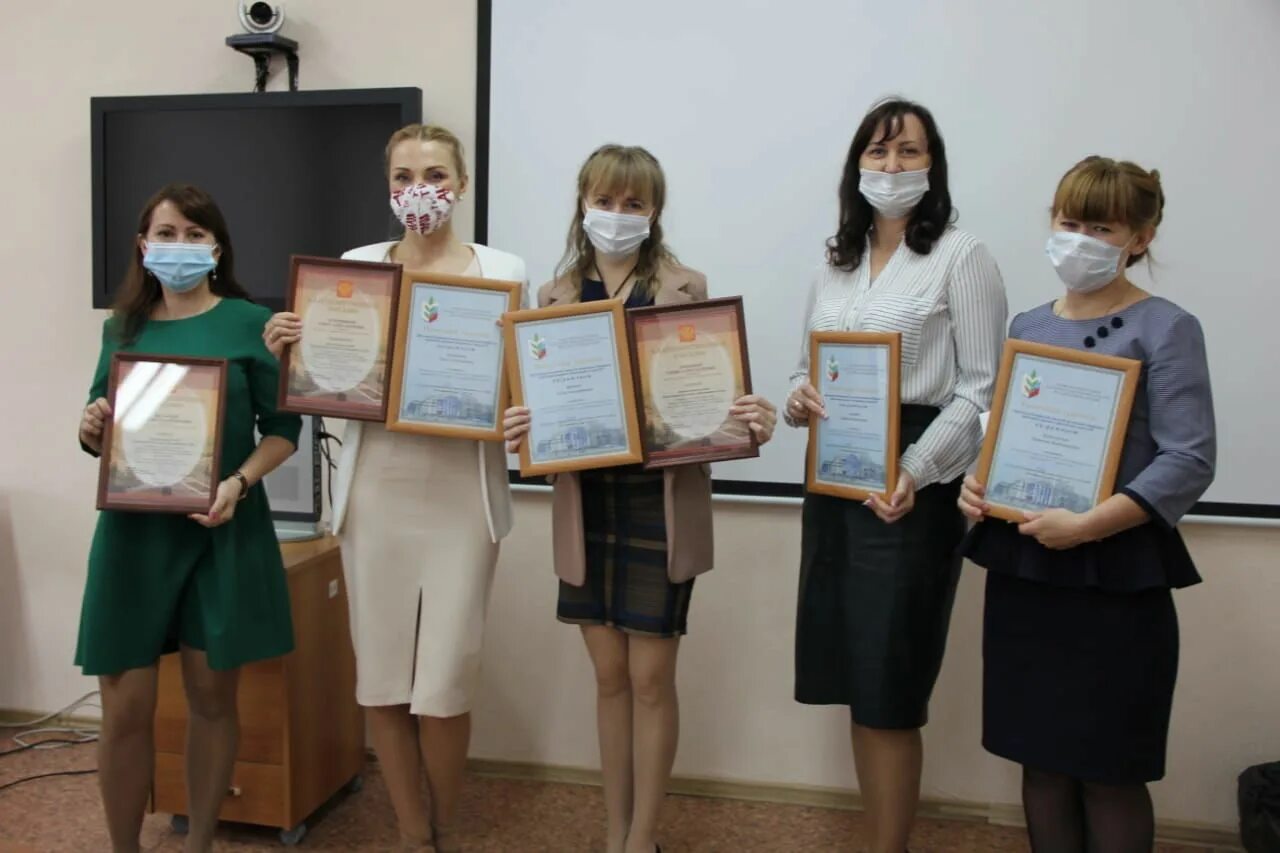 конкурсы для педагогов кемерово. участник гимназического этапа педагог года. педагог-психолог конкурс крипкипро. кузбасский региональный конкурс кемеровской. фотоконкурс самый красивый класс.