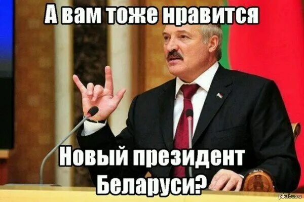 Одно и тоже нам же нравится одно. Одно и тоже iowa. Я женат мем. Ваше предложение еще в силе тогда я снова отказываюсь. Не красиво мне тоже не нравится.