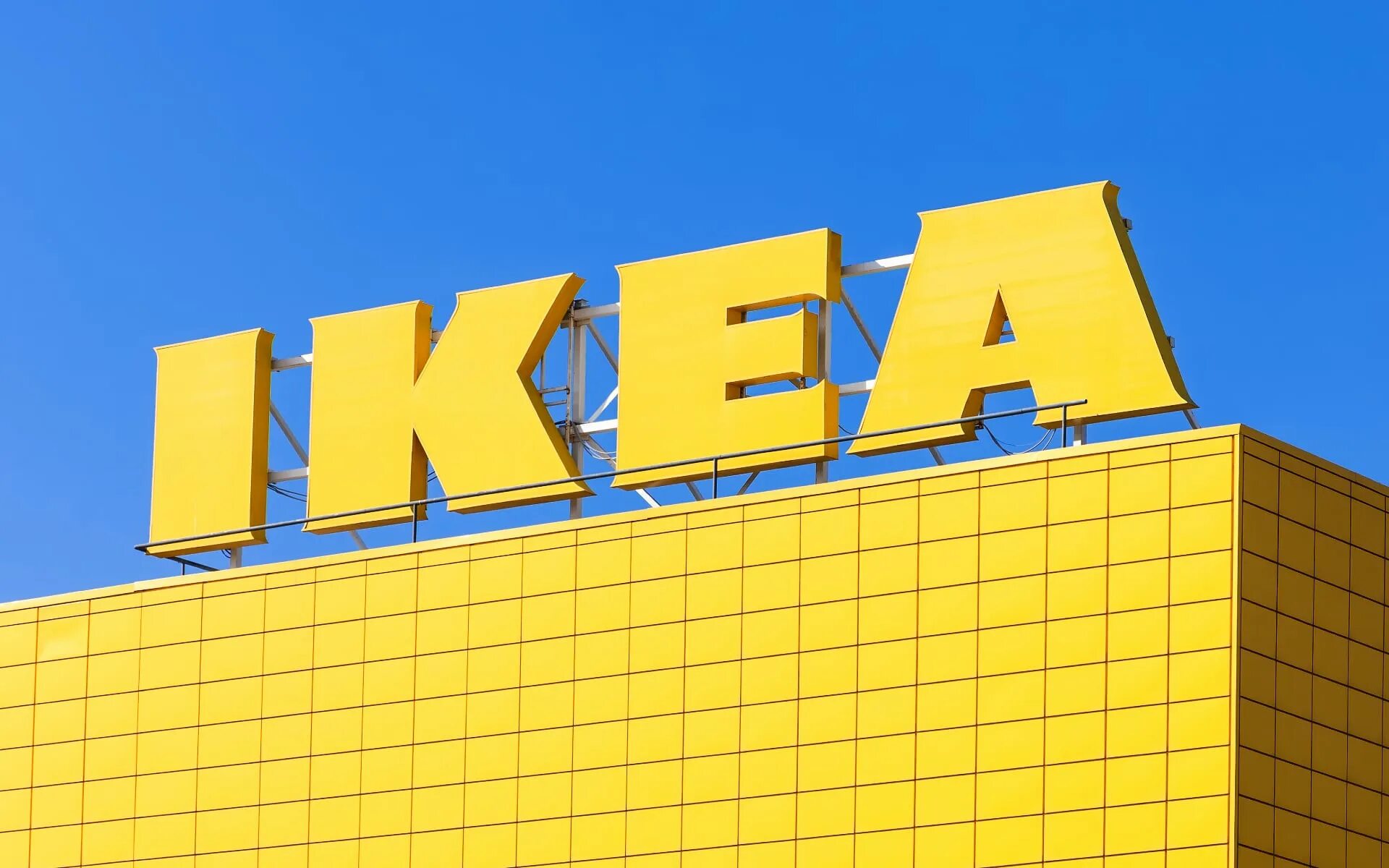 Икеа. Ikea картинки. Ikea в России. Логотип икеа здание. Икеа собирается возвращаться